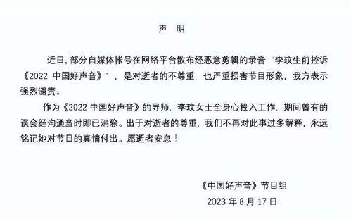 吃瓜中国爆料最新消息视频,揭秘视频背后的惊人真相